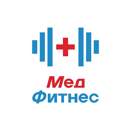 МедФитнес фото